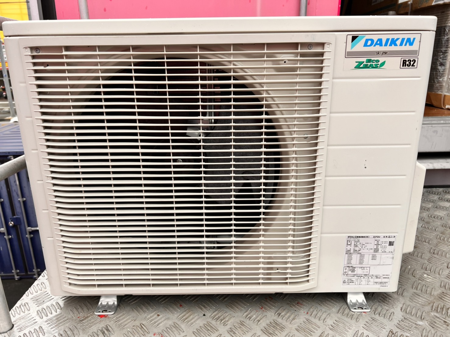 DAIKIN】室外ユニット RZRP40BYT | 低価格でエアコンを設置・修理 
